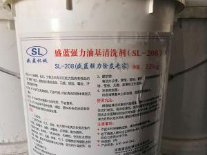 强力油基半岛体育综合(中国)有限公司官网剂SL-208